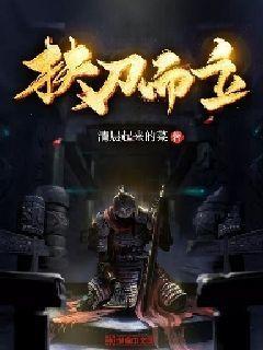 拯救巧虎2