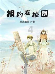 吃撑了 可能出现呕吐吗游戏画面