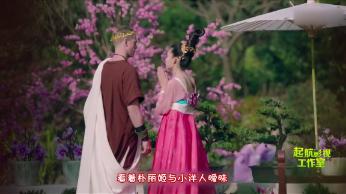 急速变色龙