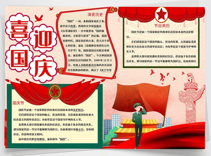 彩丽公主日常装扮
