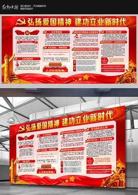 火柴人VS贱鬼脸