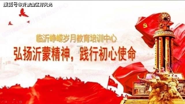 这场学术交流会，干货满满！