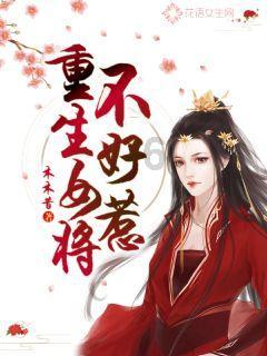 神圣的石像